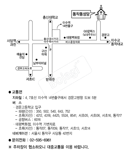  �൵ ���ڱ� ī�� ûø�� 
