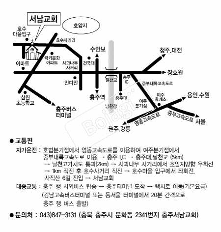  �൵ ���ڱ� ī�� ûø�� 