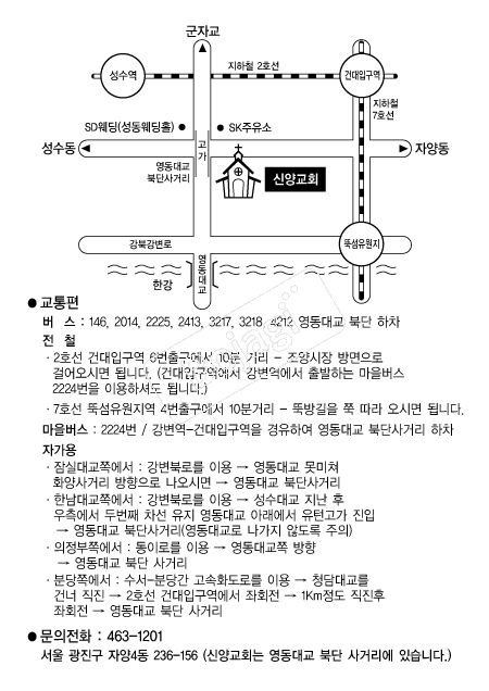  �൵ ���ڱ� ī�� ûø�� 