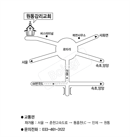  �൵ ���ڱ� ī�� ûø�� 