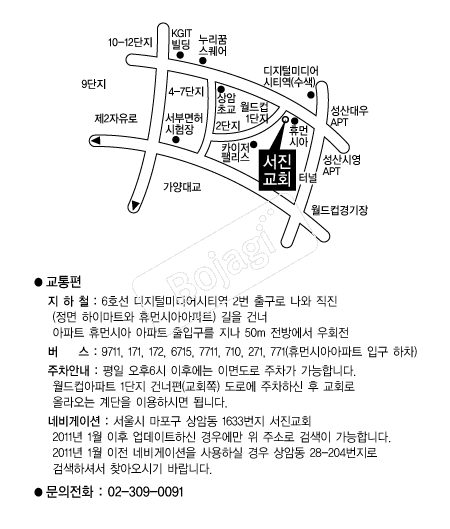  �൵ ���ڱ� ī�� ûø�� 