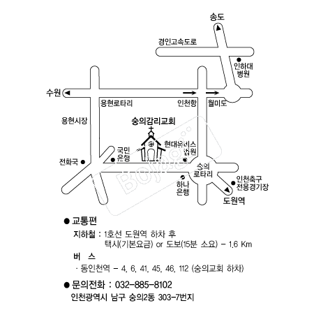 ���ǰ�����ȸ �൵ ���ڱ� ī�� ûø�� 