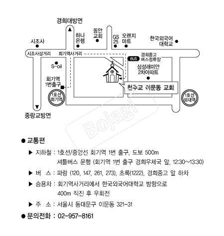  �൵ ���ڱ� ī�� ûø�� 