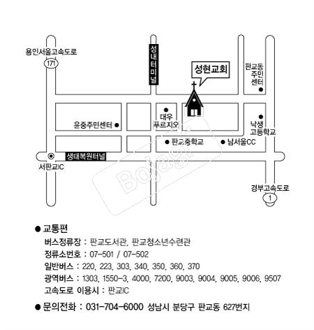  �൵ ���ڱ� ī�� ûø�� 