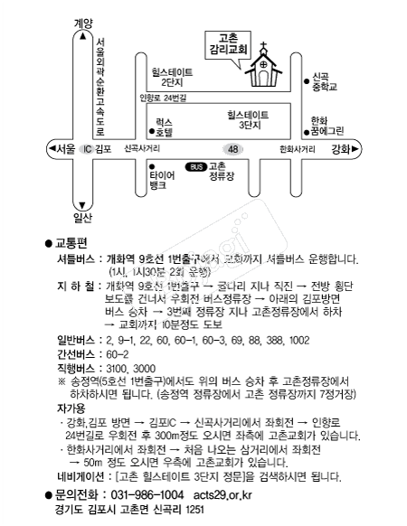  �൵ ���ڱ� ī�� ûø�� 