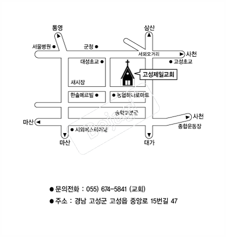  �൵ ���ڱ� ī�� ûø�� 