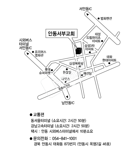 �ȵ����α�ȸ �൵ ���ڱ� ī�� ûø�� 