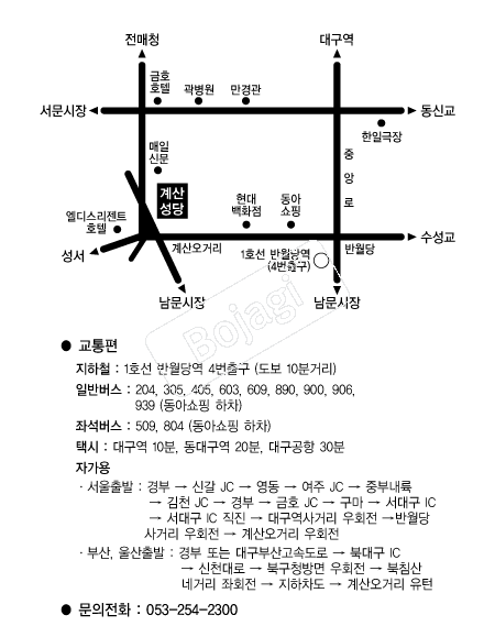 ��꼺�� �൵ ���ڱ� ī�� ûø�� 