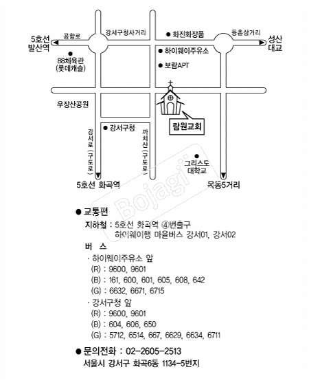  �൵ ���ڱ� ī�� ûø�� 