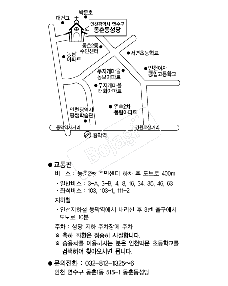  �൵ ���ڱ� ī�� ûø�� 