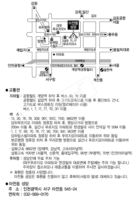  �൵ ���ڱ� ī�� ûø�� 