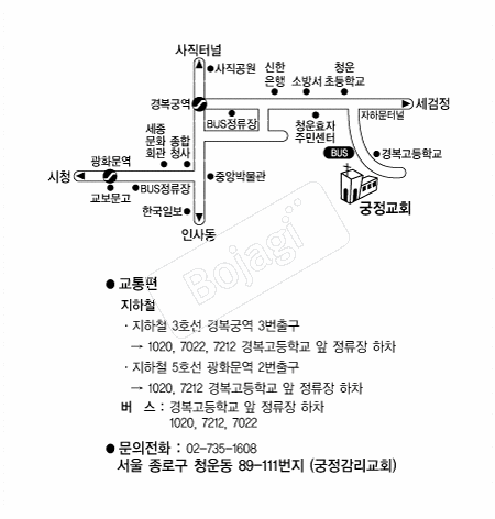  �൵ ���ڱ� ī�� ûø�� 