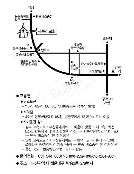 ��������ȸ(�λ�) �൵ ���ڱ� ī�� ûø�� 