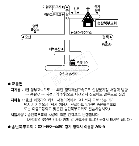  �൵ ���ڱ� ī�� ûø�� 