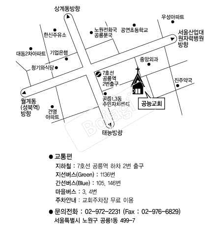  �൵ ���ڱ� ī�� ûø�� 