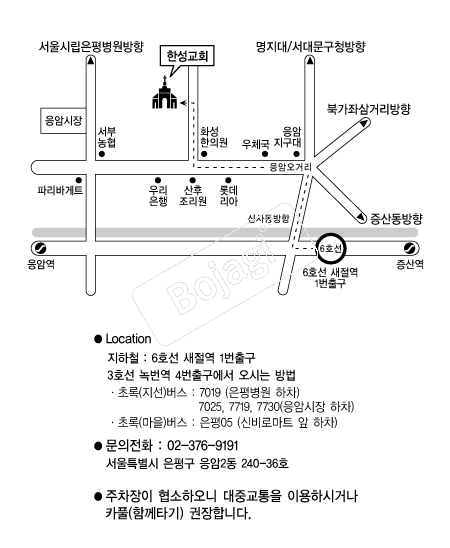  �൵ ���ڱ� ī�� ûø�� 