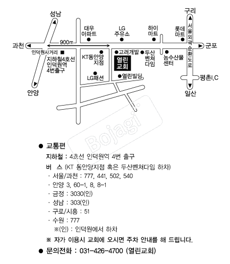 ������ȸ �൵ ���ڱ� ī�� ûø�� 