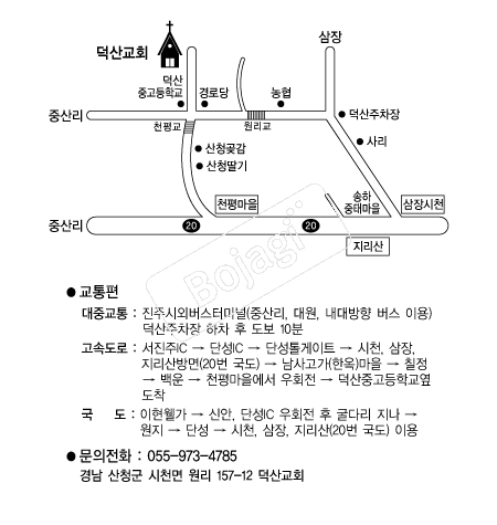  �൵ ���ڱ� ī�� ûø�� 