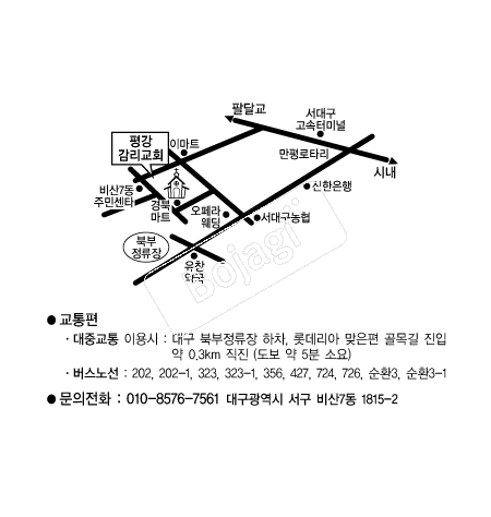  �൵ ���ڱ� ī�� ûø�� 