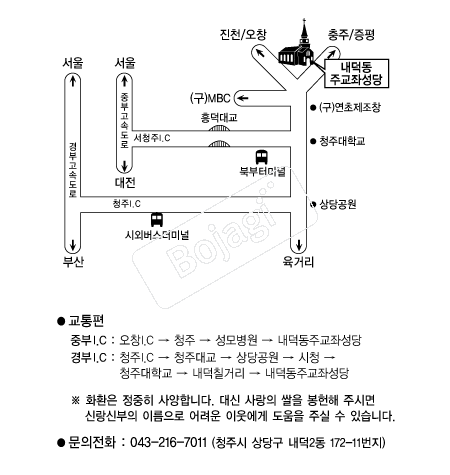  �൵ ���ڱ� ī�� ûø�� 