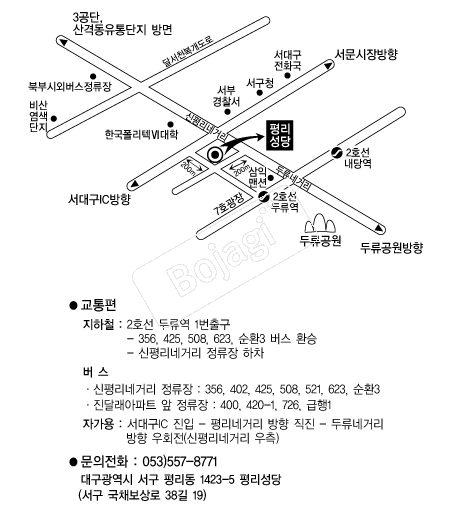  �൵ ���ڱ� ī�� ûø�� 