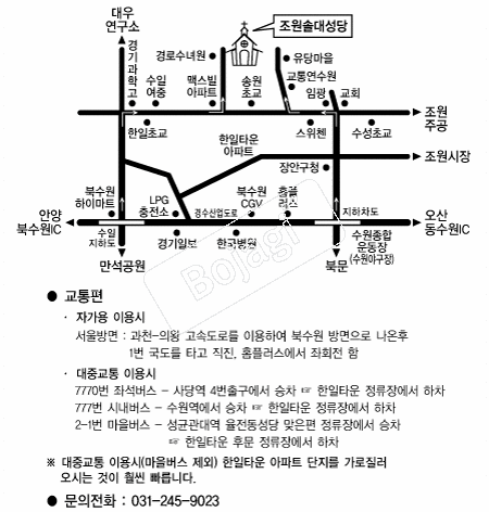 �����ִ뼺�� �൵ ���ڱ� ī�� ûø�� 