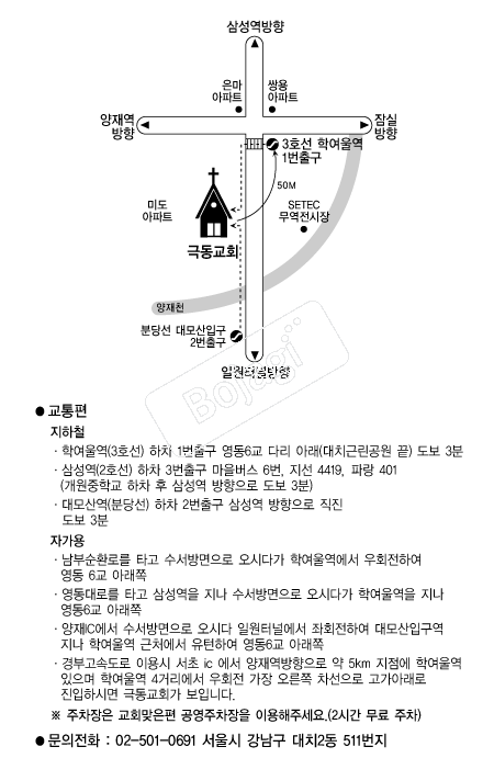 �ص���ȸ �൵ ���ڱ� ī�� ûø�� 