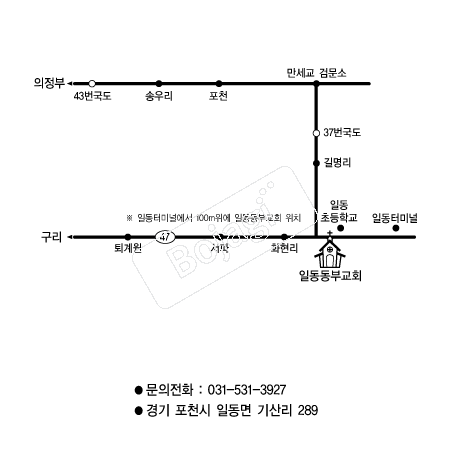  �൵ ���ڱ� ī�� ûø�� 