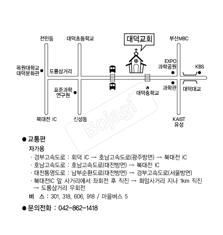  �൵ ���ڱ� ī�� ûø�� 