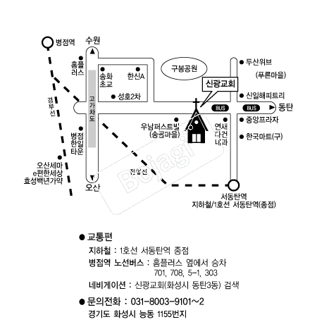  �൵ ���ڱ� ī�� ûø�� 