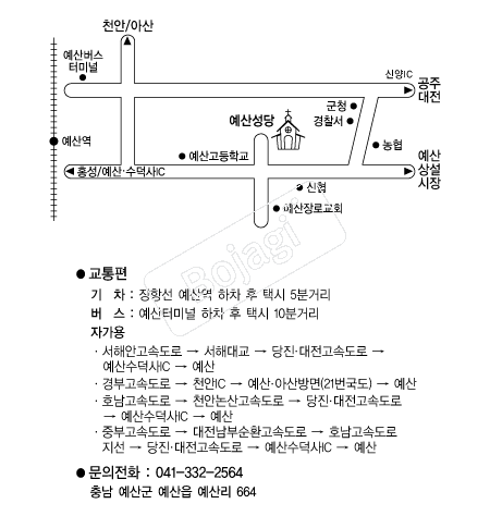  �൵ ���ڱ� ī�� ûø�� 