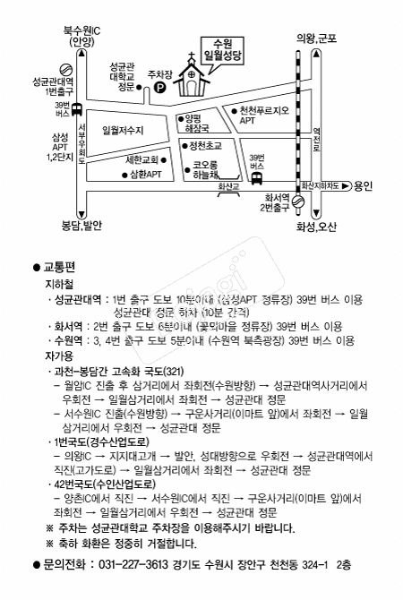 �Ͽ����� �൵ ���ڱ� ī�� ûø�� 