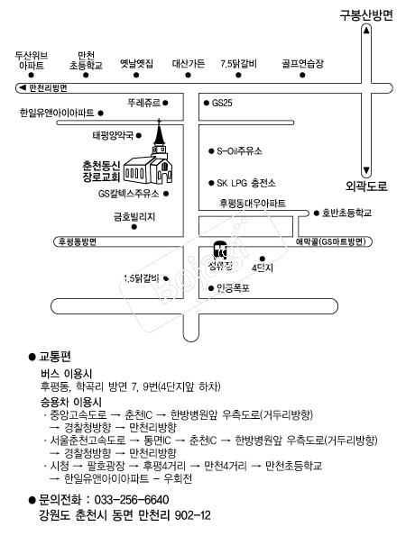  �൵ ���ڱ� ī�� ûø�� 