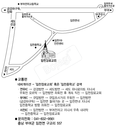  �൵ ���ڱ� ī�� ûø�� 