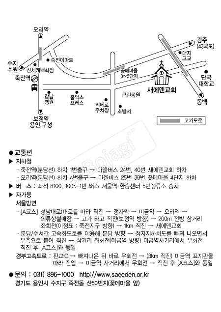  �൵ ���ڱ� ī�� ûø�� 