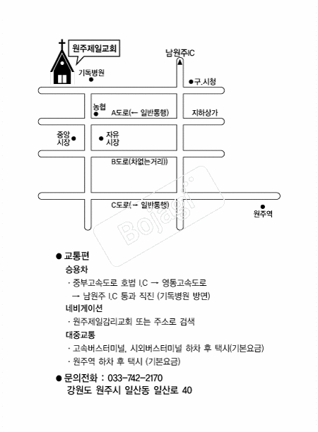  �൵ ���ڱ� ī�� ûø�� 