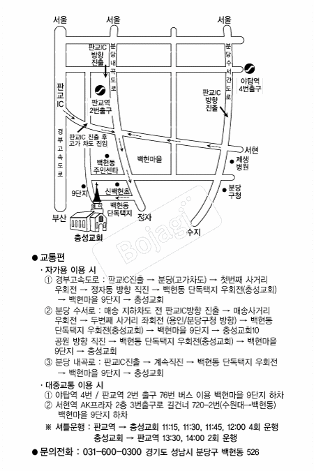  �൵ ���ڱ� ī�� ûø�� 