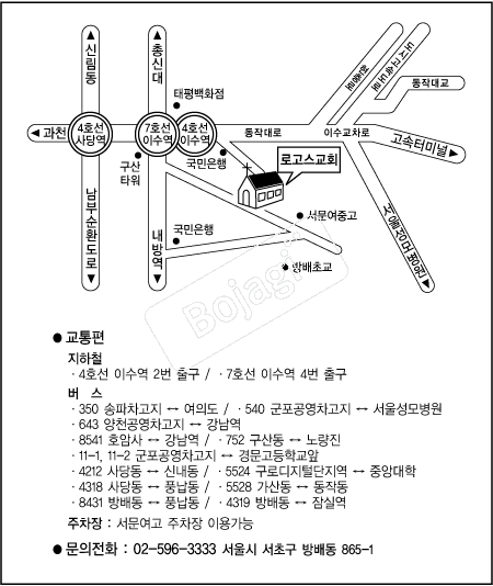  �൵ ���ڱ� ī�� ûø�� 