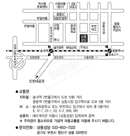  �൵ ���ڱ� ī�� ûø�� 