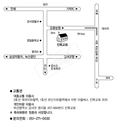  �൵ ���ڱ� ī�� ûø�� 