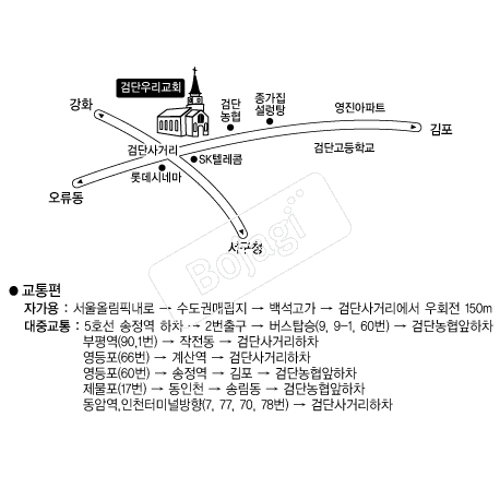  �൵ ���ڱ� ī�� ûø�� 