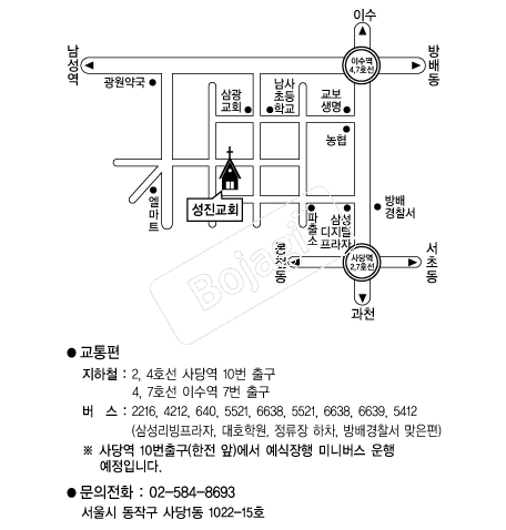  �൵ ���ڱ� ī�� ûø�� 