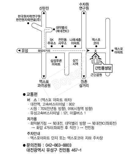 ���ε����� �൵ ���ڱ� ī�� ûø�� 