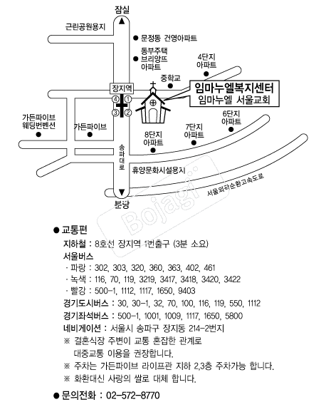 �Ӹ�������ȸ(����) �൵ ���ڱ� ī�� ûø�� 