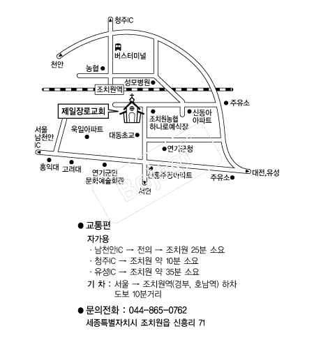  �൵ ���ڱ� ī�� ûø�� 