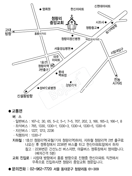  �൵ ���ڱ� ī�� ûø�� 