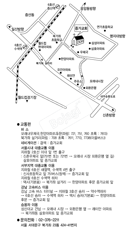  �൵ ���ڱ� ī�� ûø�� 