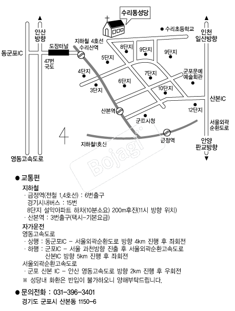  �൵ ���ڱ� ī�� ûø�� 