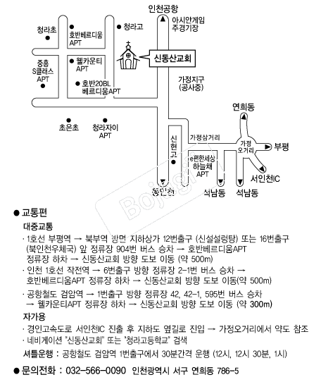  �൵ ���ڱ� ī�� ûø�� 
