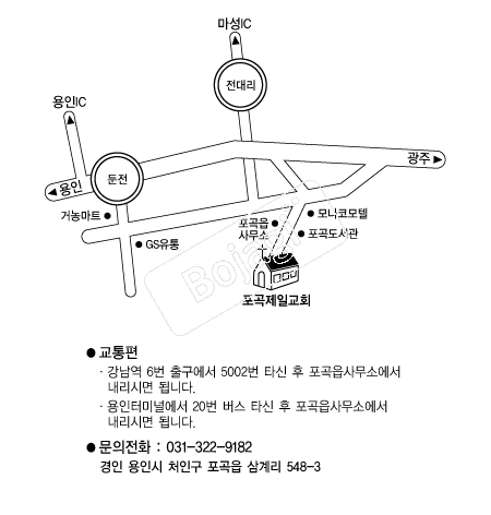  �൵ ���ڱ� ī�� ûø�� 